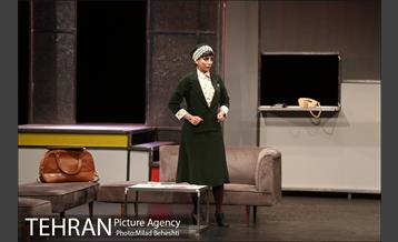 نمایش تراس 10