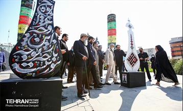 بازدید اعضا شورا شهر از نمایشگاه نشان عاشقی   12