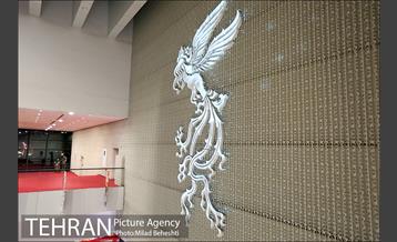 روز چهارم سی و هفتمین جشنواره جهانی فیلم فجر 15