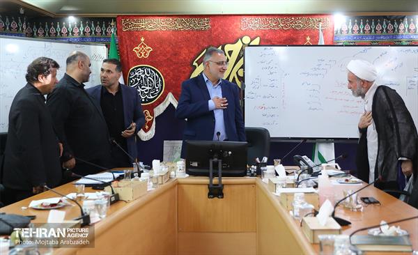 چهارمین جلسه شورای هماهنگی فرهنگی، اجتماعی، هنری و ورزشی شهرداری تهران