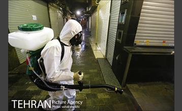 ضد عفونی و پاکسازی بازار تهران 22