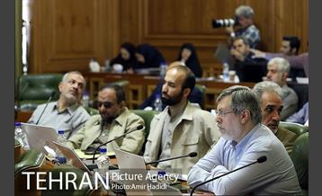 دویست و هشتاد و نهمین جلسه علنی شورای اسلامی شهر تهران 21