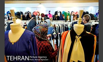 نمایشگاه زنان و تولید ملی 14