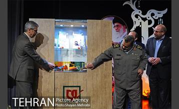 آیین افتتاح یادمان شهدای باغ موزه دفاع مقدس 32