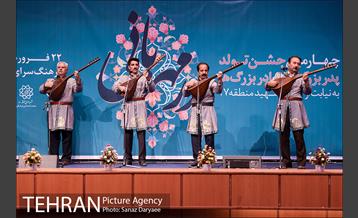 چهارمین چشن تولد «پدر مهربانی»    26