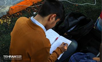 آیین نواختن زنگ بازگشایی مدرسه علامه حلی 21