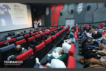 مراسم روز فرهنگی عراق  11