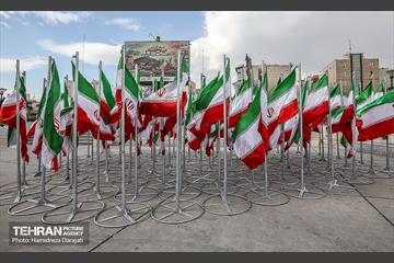 به این پرچم افتخار میکنم  9