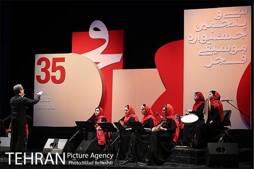 کنسرت گروه خنیاگران مهر 7