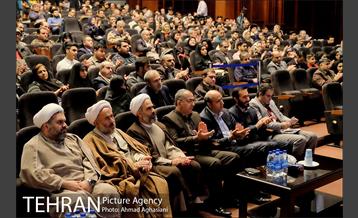 مراسم تجلیل از دانشجویان خانواده های ایثارگران شهرداری 10