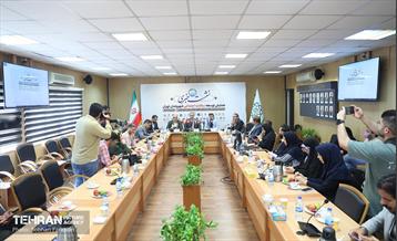 همایش توسعه سلامت اجتماعی شهروندان تهران 17