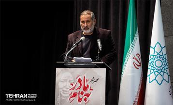 عصر شعر «به‌نام مادر» 21