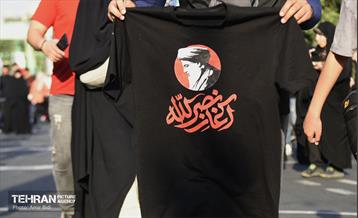 تجمع مردمی«ایران؛ ذوالفقار علی» - 5 18