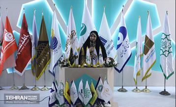 اختتامیه دومین نمایشگاه تخصصی شهر پایدار در جزیره کیش 28