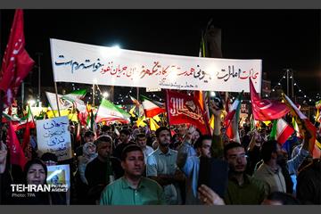 دویست‌وشانزدهمین شب اجتماع مردم تهران