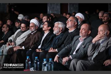 نکوداشت 13