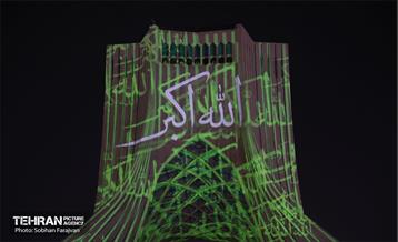 نورافشانی جشن پیروزی انقلاب اسلامی در میدان آزادی 3