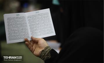 دعای روز عرفه در مصلی امام خمینی (ره) 12