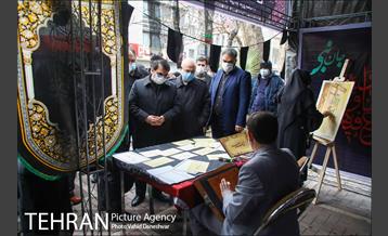 عزادارای ایام فاطمیه در میدان ابوذر 7