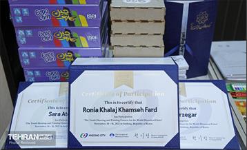 تقدیر از فرزندان همکاران شهرداری تهران 10