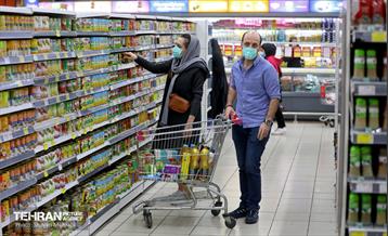 فروشگاه شهروند در آستانه نوروز 50