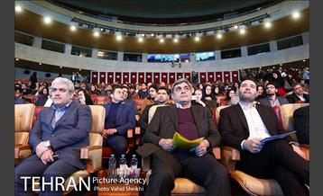 اختتامیه سومین همایش و نمایشگاه تهران هوشمند 2