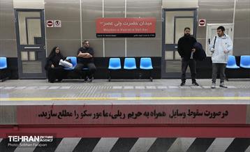 ایستگاه متروی میدان حضرت ولی‌عصر (عچ) 11