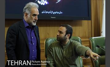 دویست هشتاد و نهمین جلسه علنی شورای اسلامی شهر تهران 12