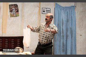 نمایش خاک سفید‎‎ 9