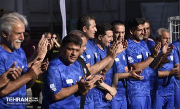 جام جهانی کوچک 21