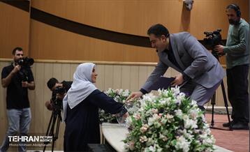 دومین روز چهارمین دوره رویداد بارش 46