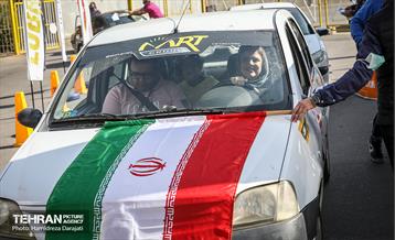 رالی خانوادگی تهران - دیزین 36