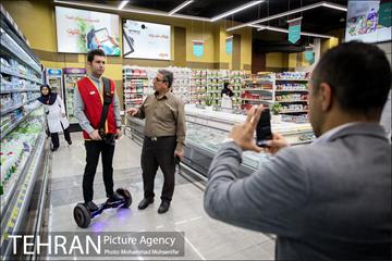 افتتاح شعبه جدید فروشگاه شهروند 12