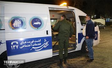 اجرای طرح ساماندهی آسیب های اجتماعی 7