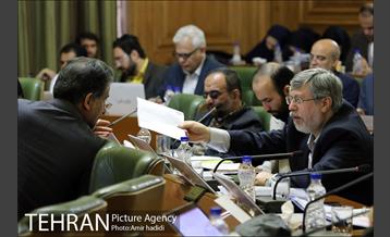 سیصد و یکمین جلسه علنی شورای اسلامی شهر تهران‎ 12