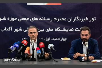 بازدید خبرنگاران از «شهر آفتاب» 3