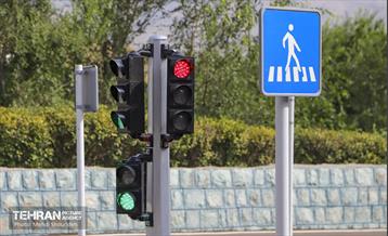 آئین افتتاحیه و بهربرداری از نخستین پارک آموزش ترافیک منطقه 7