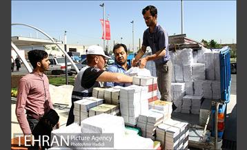 آماده سازی نمایشگاه بین المللی کتاب تهران 2