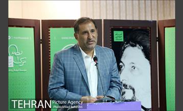 مراسم سالگرد ربوده شدن امام موسی صدر‎ 30