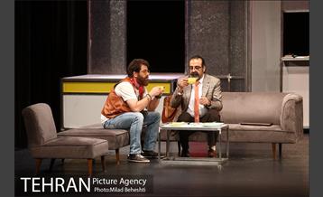 نمایش تراس 4