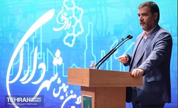 دومین همایش شهرداران نواحی شهر تهران 30