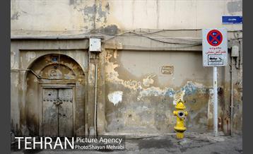 محله سرچشمه 1