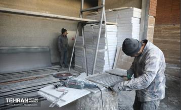 اینجا کارگاهه؛ بازار لویزان 46