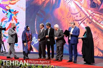 مراسم معرفی برگزیدگان بخش تجلی اراده ملی سی و هفتمین جشنواره فیلم فجر 8