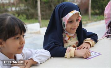 پویش ماه مهربانی 22