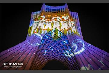 پنجاه و یکمین سالگرد برج آزادی  20