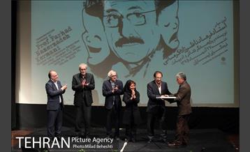 آئین سپاس استاد فرهاد ناظرزاده کرمانی‎ 12