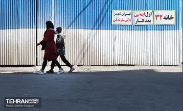 اینجا کارگاهه؛ طرح توسعه نفرآباد 2