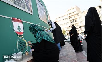 رویدا هنری جبهه مقاومت در میدان انقلاب 21