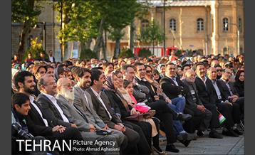 جشن روز جمهوری اسلامی در میدان مشق 2